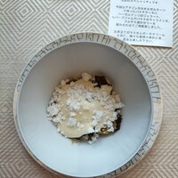 SALONE TOKYO - 