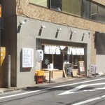 Sushi Sakaba Sazae - 店舗外観