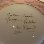 オテル・ドゥ・ミクニ - メッセージ