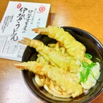 ミエマン醤油西村商店 - 