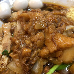 元祖スタミナ満点らーめん すず鬼 - 