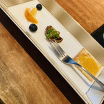 Bar Savant - チャーム