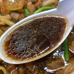 元祖スタミナ満点らーめん すず鬼 - 