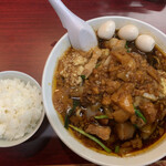 元祖スタミナ満点らーめん すず鬼 - 