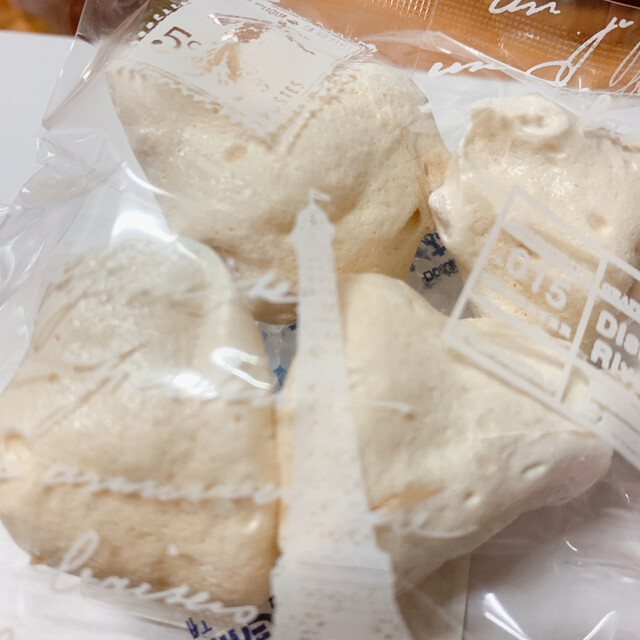 Sweets Garden Celeste Sho photo 2