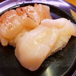 Sushiro - 帆立貝　炙りと塩