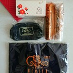 Kayuu An Nagoya Mitsukoshi Sakae Ten - 鎌倉紅谷福袋2750日圓(含稅)