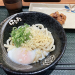 Hanamaru Udon - 