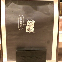 OSAKAきっちん。 東急プラザ渋谷店 - 