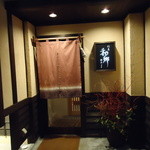 趣があります！