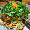 Okonomiyaki Negian - 月見ねぎ庵スペシャル1,080円