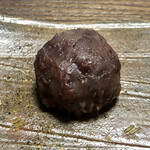 宗家　源吉兆庵 - 料理写真: