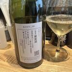 Tonkatsu Nanaido - ワイン