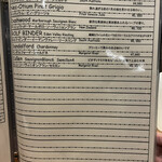 ワインと炭火串焼 銀座 荻 - 