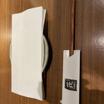 ワインと炭火串焼 銀座 荻 - 