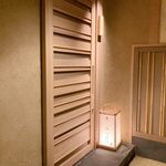 寿し おおはた - 