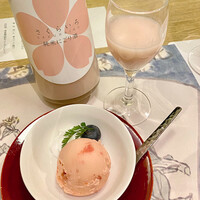 上越やすだ  銀座二丁目店 - 