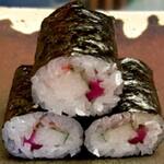 Sushi Kawashou - 