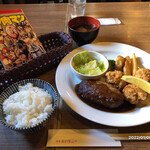 喫茶 赤いサニー - 