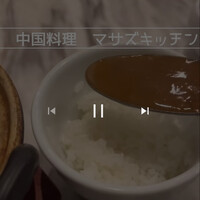 MASA'S KITCHEN 名古屋JRゲートタワー - 