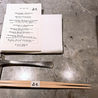 atelier 森本 XEX 鉄板 - 