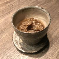 USHIGORO S. NISHIAZABU - 