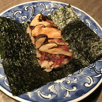 USHIGORO S. NISHIAZABU - 