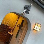 わしょく宝来 - 外観