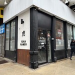 Tora Ramen - 