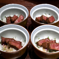 USHIMITSU NISHIAZABU - 