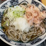 Echizen Soba No Sato - 