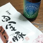 高源精麦 - 