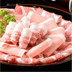 Buta Shabushabu Zawameki - 