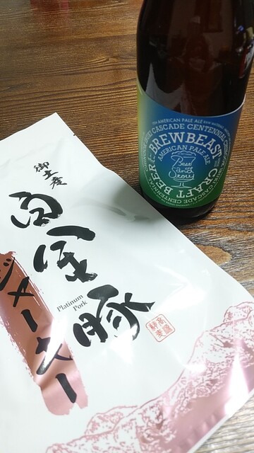 高源精麦 - 花巻（その他）の写真