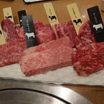 Jukusei Wagyuu Yakiniku Eijingu Bi-Fu - 