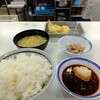 天麩羅処ひらお 本店