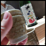 渋谷 鮨 まつもと - 