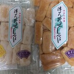 津久井せんべい本舗 - 左ブランデー風味　右あまから