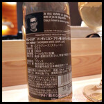 渋谷 鮨 まつもと - 