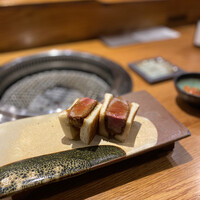 誇味山 - 