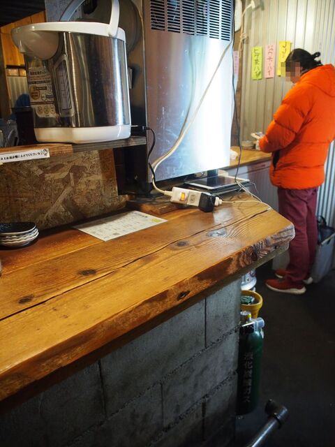 Tachinomi Jack to Machilda photo 4