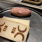 西麻布 焼肉 X - 