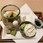 茶々屋南山園 - 金の抹茶　おとなパフェ　1,430円