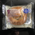 ナチュラルローソン - 料理写真:低糖質パンならナチュラルローソン