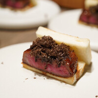 USHIGORO S. SHINJUKU - 