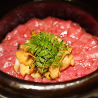 USHIGORO S. SHINJUKU - 