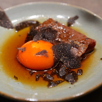 USHIGORO S. SHINJUKU - 