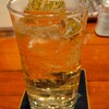 サントリーバー ヘンリー