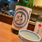 日本料理 たかむら - 