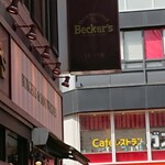 Becker's - 店頭